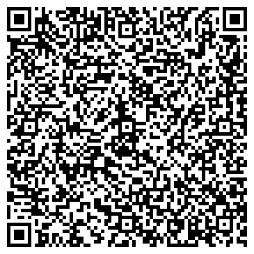 QR-код с контактной информацией организации ООО Бирис