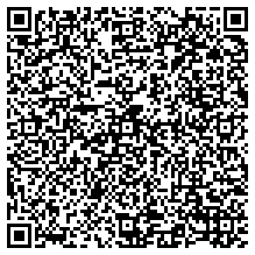 QR-код с контактной информацией организации Академия