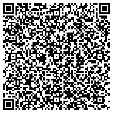 QR-код с контактной информацией организации ООО Ватро