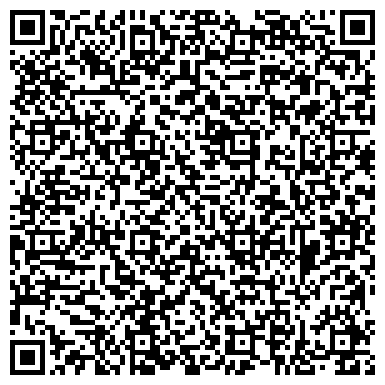 QR-код с контактной информацией организации ООО Энгельс-Югспецавтоматика