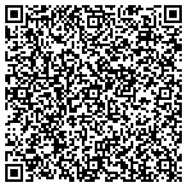 QR-код с контактной информацией организации СтраZбург