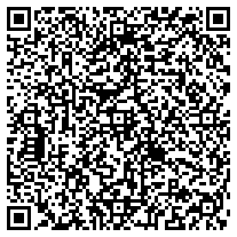 QR-код с контактной информацией организации CARlife