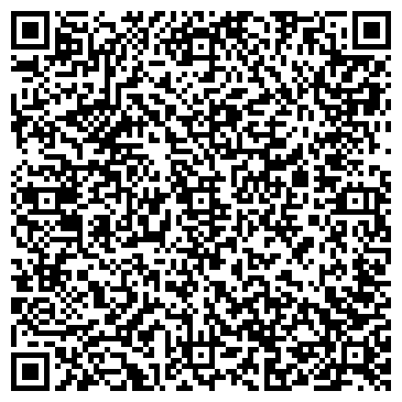 QR-код с контактной информацией организации ООО Атлика Сервис