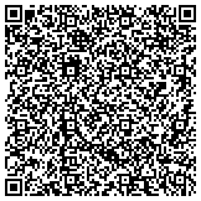 QR-код с контактной информацией организации Компьютер Сервис