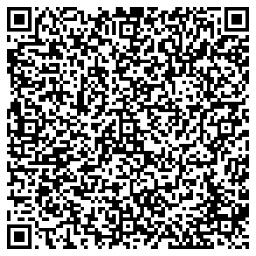 QR-код с контактной информацией организации ООО АРТ-Мебель