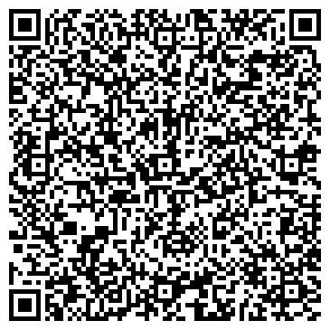 QR-код с контактной информацией организации Пепелац
