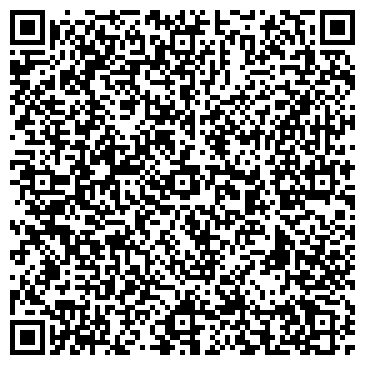 QR-код с контактной информацией организации ИП Алпатова Д.А.