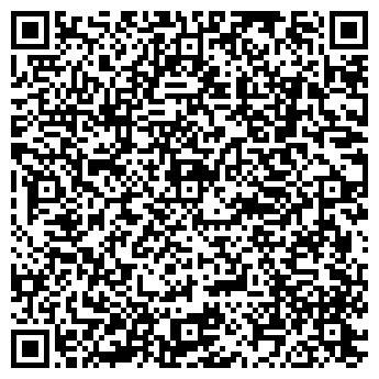 QR-код с контактной информацией организации Дальнобойщик