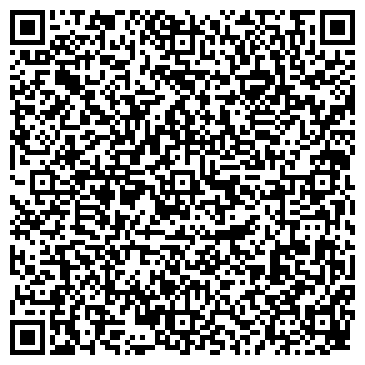 QR-код с контактной информацией организации ООО Фабрика комфорта