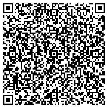 QR-код с контактной информацией организации ЗАО Вулкан