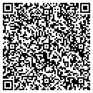 QR-код с контактной информацией организации ООО Курьер