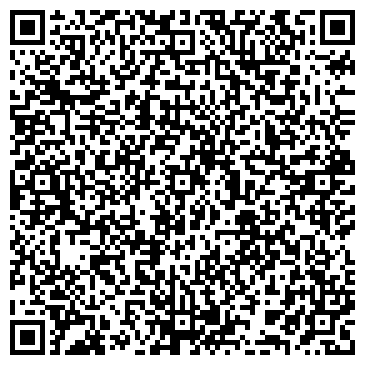 QR-код с контактной информацией организации ООО Интерфейс