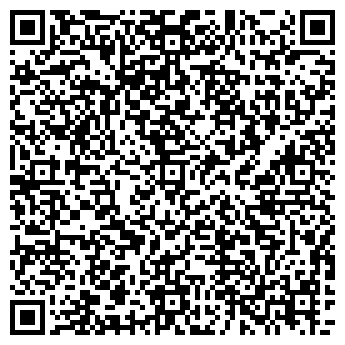 QR-код с контактной информацией организации ИП Мещеряков Д.А.