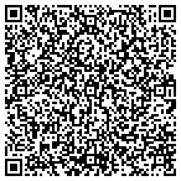 QR-код с контактной информацией организации ООО Скарабей и Ко
