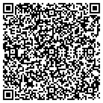 QR-код с контактной информацией организации ООО СМС-рассылка