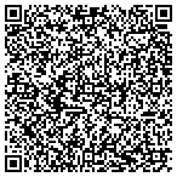 QR-код с контактной информацией организации Лидер