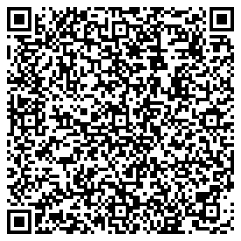 QR-код с контактной информацией организации Домашний Мастер