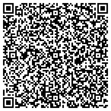 QR-код с контактной информацией организации Парикмахерская