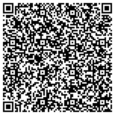 QR-код с контактной информацией организации Налоговый Вестник