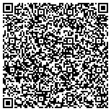 QR-код с контактной информацией организации Детский сад №118, Калинушка, комбинированного вида