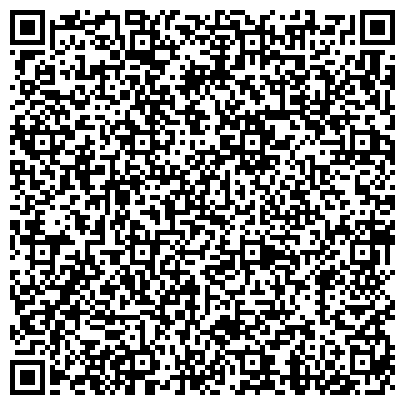 QR-код с контактной информацией организации Магазин автозапчастей для Audi, Volkswagen, ИП Ерох И.П.