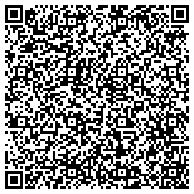 QR-код с контактной информацией организации Детский сад №173, Подснежник, центр развития ребенка