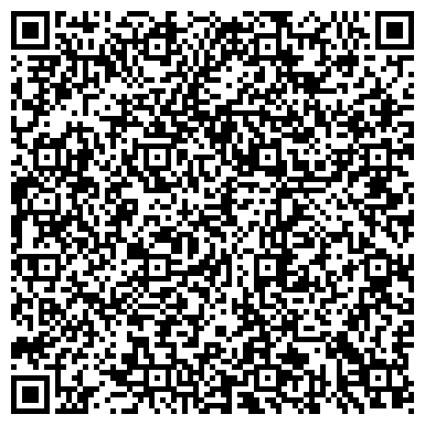 QR-код с контактной информацией организации БелИнфоНалог Старый Оскол
