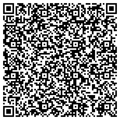 QR-код с контактной информацией организации Детский сад №113, Ветерок, общеразвивающего вида