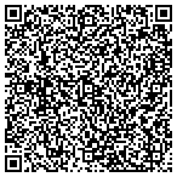 QR-код с контактной информацией организации Профи-сервис