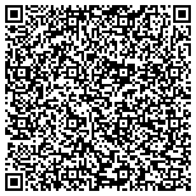 QR-код с контактной информацией организации Детский сад №183, Огонек, комбинированного вида