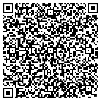 QR-код с контактной информацией организации Эллина