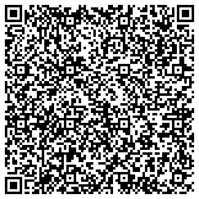 QR-код с контактной информацией организации Детский сад №171, Зеленый огонек, общеразвивающего вида