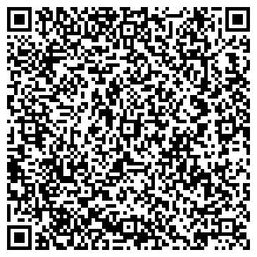 QR-код с контактной информацией организации ООО ТРП