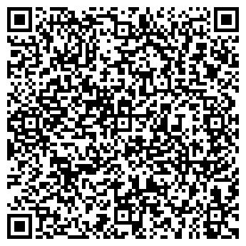 QR-код с контактной информацией организации Авторитет48