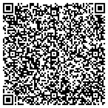 QR-код с контактной информацией организации Детский сад №162, Рекорд, компенсирующего вида