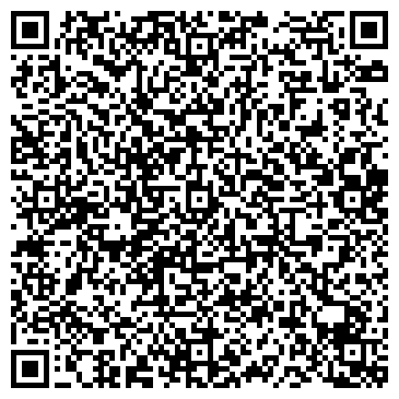 QR-код с контактной информацией организации Zap69