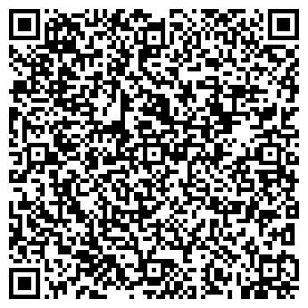 QR-код с контактной информацией организации Недвижимость Алтай