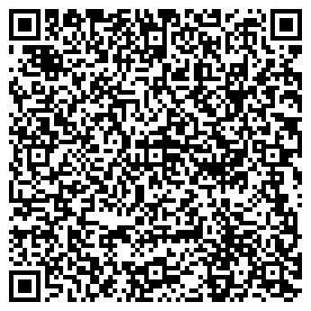 QR-код с контактной информацией организации Детский сад №56, Туесок