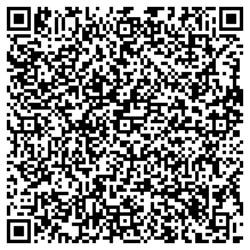 QR-код с контактной информацией организации ООО Ви Лав Партс