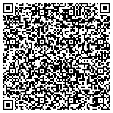 QR-код с контактной информацией организации Детский сад №10, Родничок, общеразвивающего вида