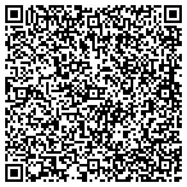 QR-код с контактной информацией организации ИП Унтилова О.Р.
