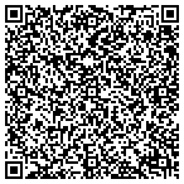QR-код с контактной информацией организации ЦЕНТР ПЕРСПЕКТИВНОГО РАЗВИТИЯ