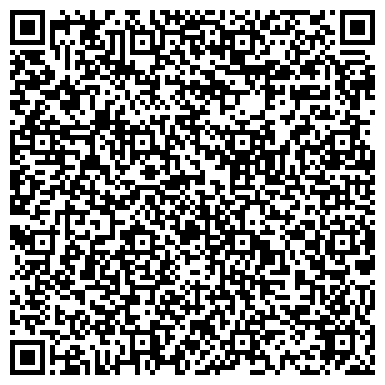 QR-код с контактной информацией организации Детский сад №121, Золушка, общеразвивающего вида