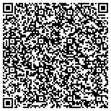 QR-код с контактной информацией организации Престиж