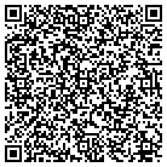 QR-код с контактной информацией организации Урал