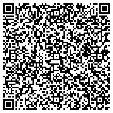 QR-код с контактной информацией организации Детский сад №54, Веселые ребята