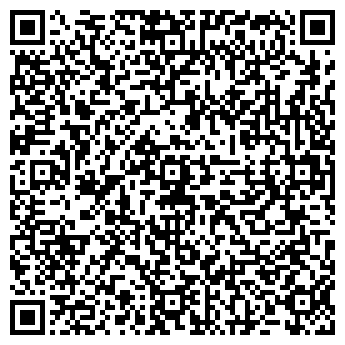 QR-код с контактной информацией организации Ольга