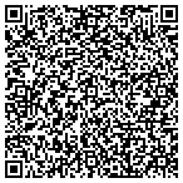 QR-код с контактной информацией организации Фемида