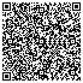 QR-код с контактной информацией организации ИЗУМРУД