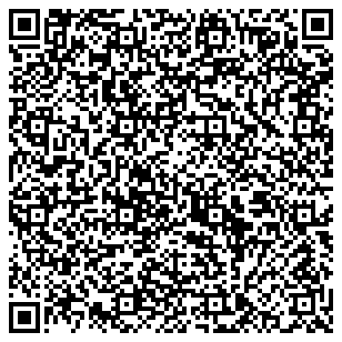 QR-код с контактной информацией организации Детский сад №85, Малиновка, комбинированного вида